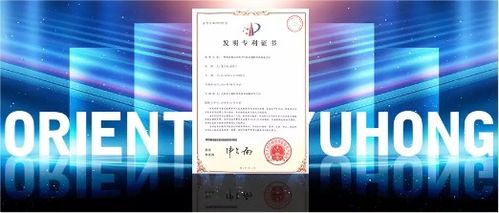 安全、綠色、低碳 東方雨虹TPO攜手新能源，共贏新未來(lái)